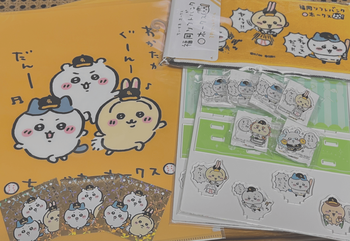 コラボって最高じゃん！！｜な🍭