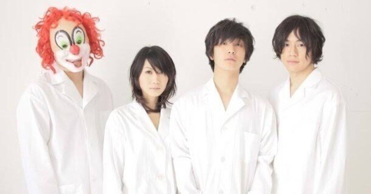 SEKAI NO OWARI『EARTH』 俺的名盤レビュー②｜おかか