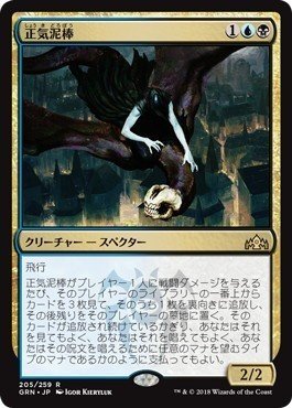 Mtgアリーナ 各色で良く使われてるカード達 2色10パターン編 止まり木 Note