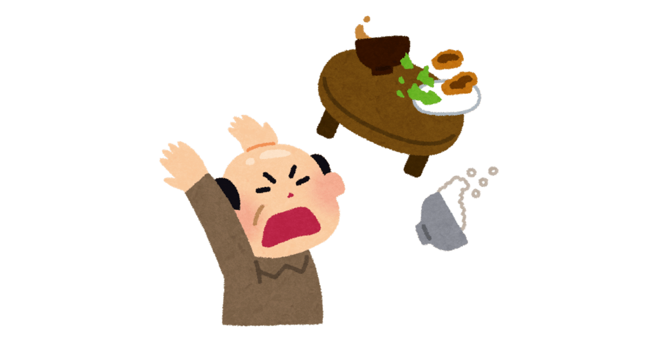 宮本茂のゲームデザイン〜オクルージョン｜しゅん
