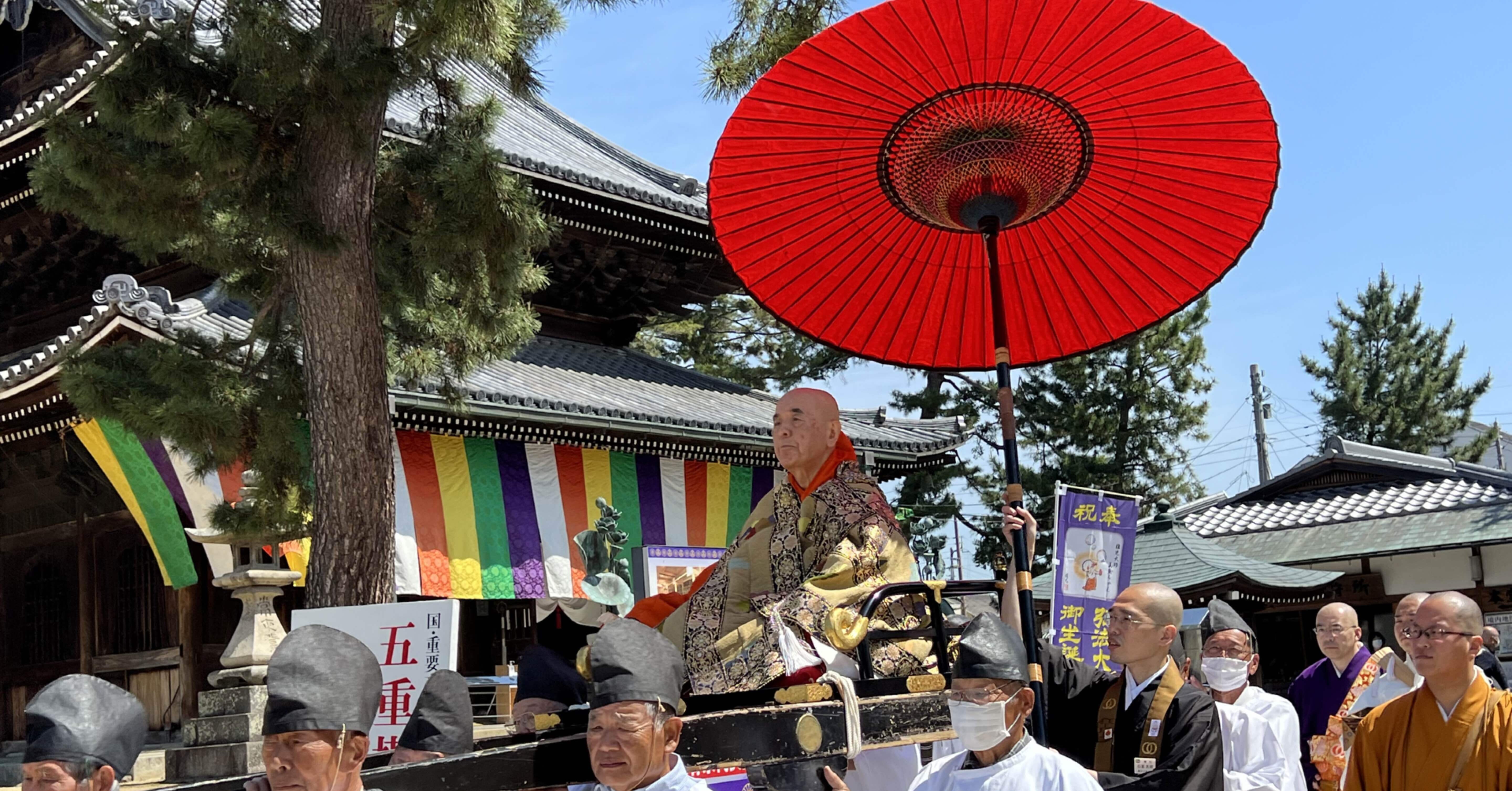 弘法大師ご生誕1250年記念第一弾【手描き弘法大師】（1.2.3月の