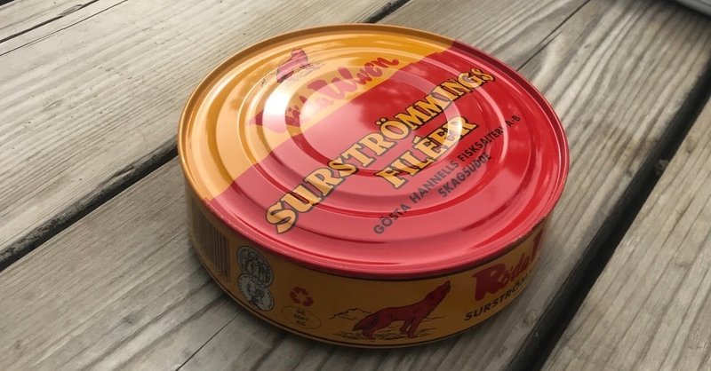 世界一クサイ食べ物は名前の通り なんともシュールな食べ物だった Haruna Oda Note