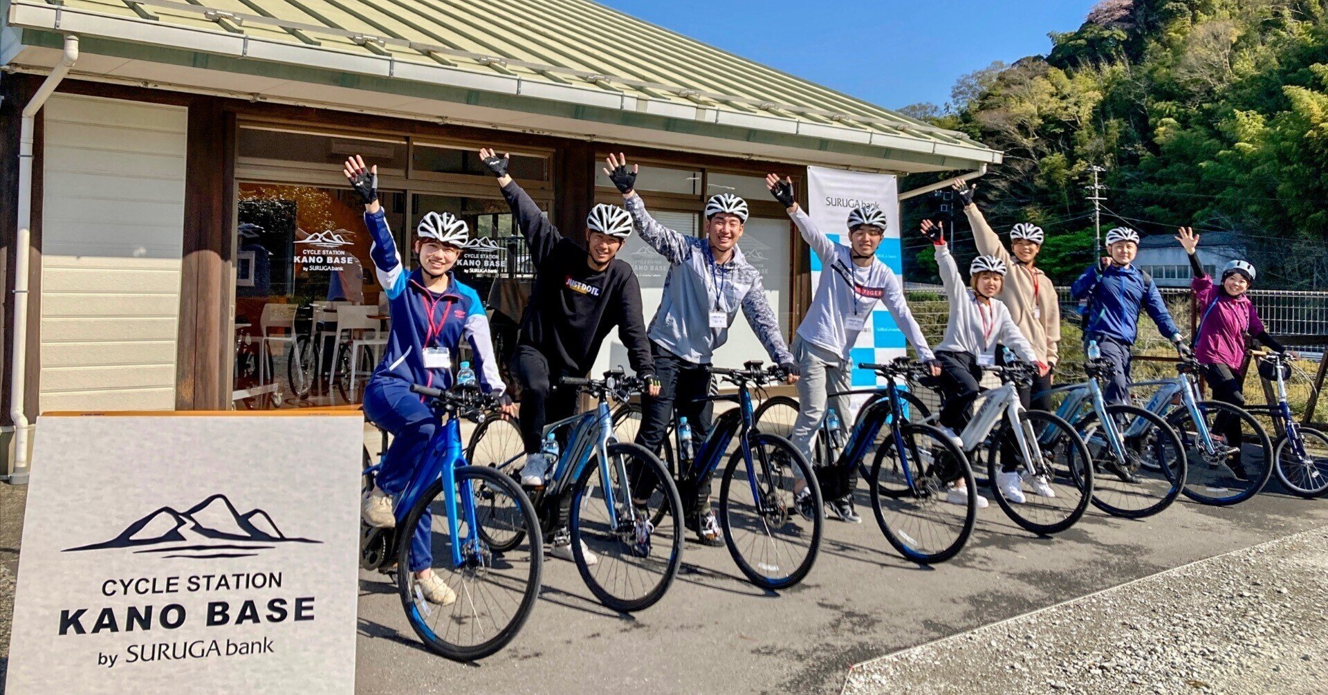 Pristiwani cycle deals store