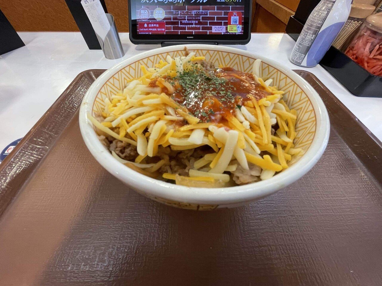 トマトチーズ牛丼｜福田博之