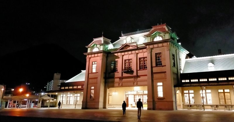 日本全都道府県に行ってきた（門司港でレトロ建築三昧）