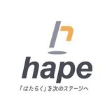 株式会社hape (エイプ) / hapeAgent/エイプエージェント