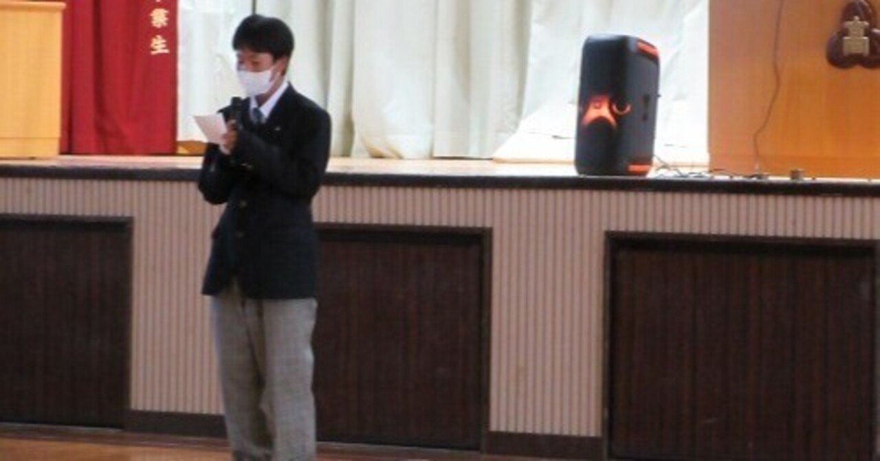 第1回生徒総会|岩手県立大野高等学校 第1回生徒総会|岩手県立大野高等学校