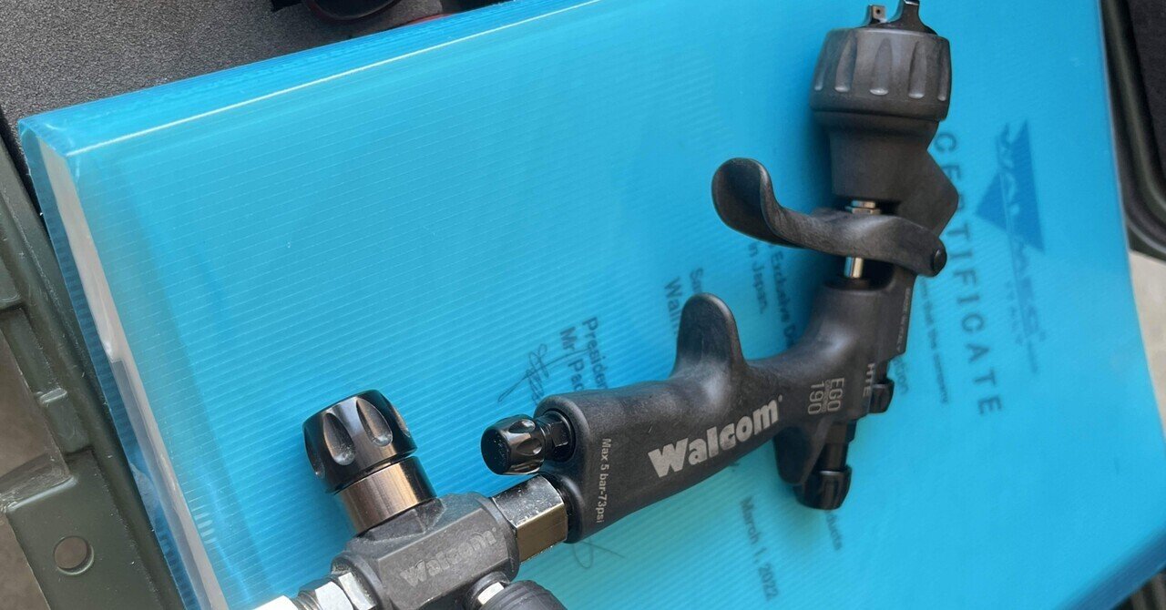 Walcomのサイドカップスプレーガン他諸々を買ってみた|カントク Walcomのサイドカップスプレーガン他諸々を買ってみた|カントク