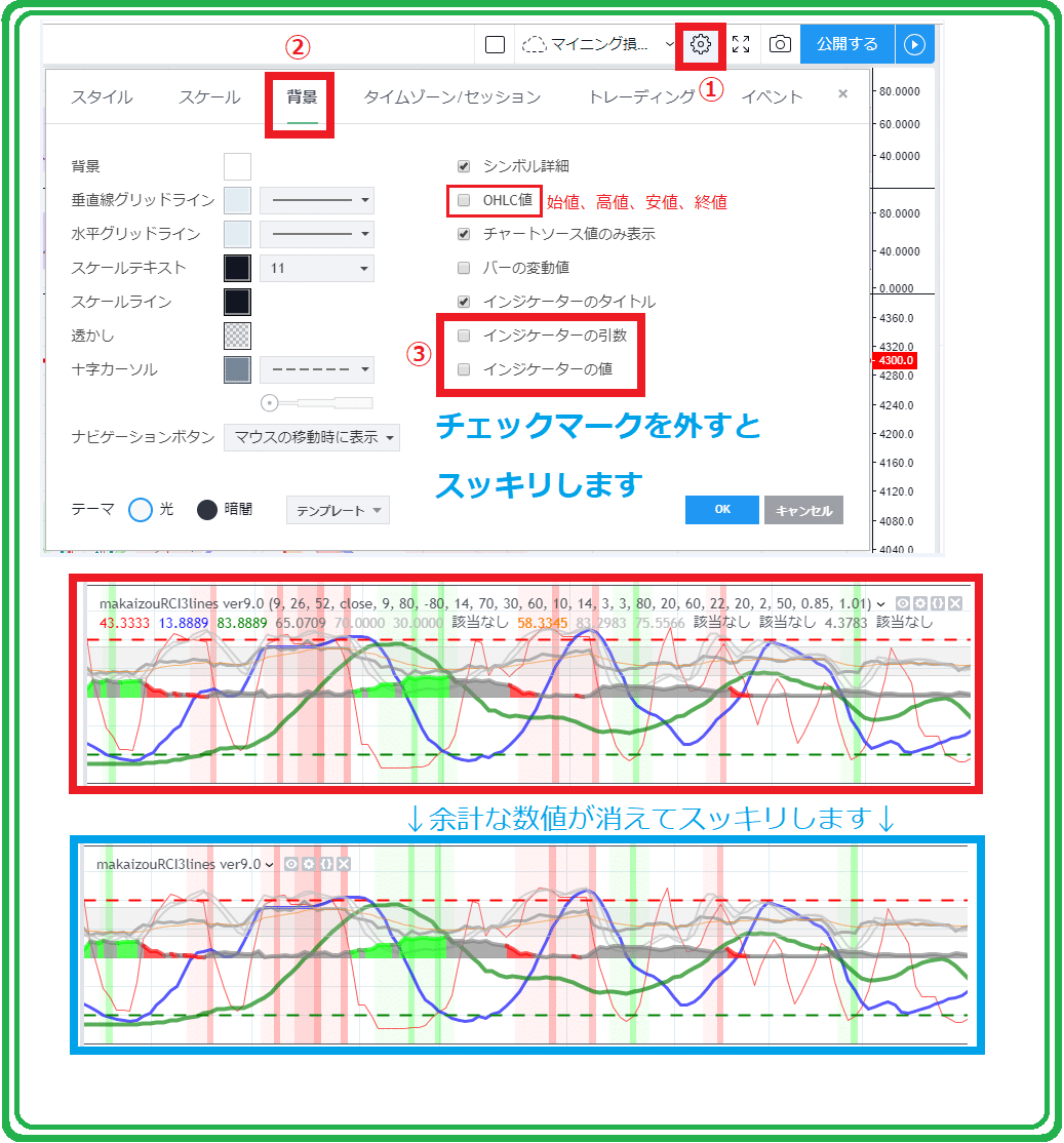 画像68