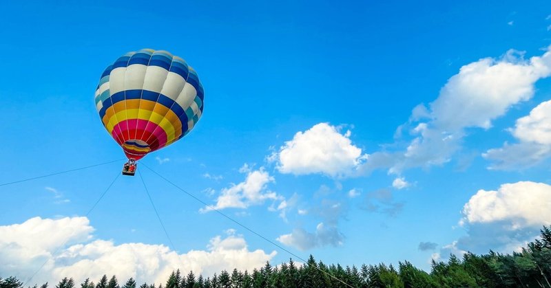 5月20日(土)開催！気球＆エアリアルで空とぶ体験。つながるサーカスキャラバン2023、はじまるよ～🎪