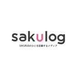 sakulog　-SAKURUGのひとを記録するメディア-