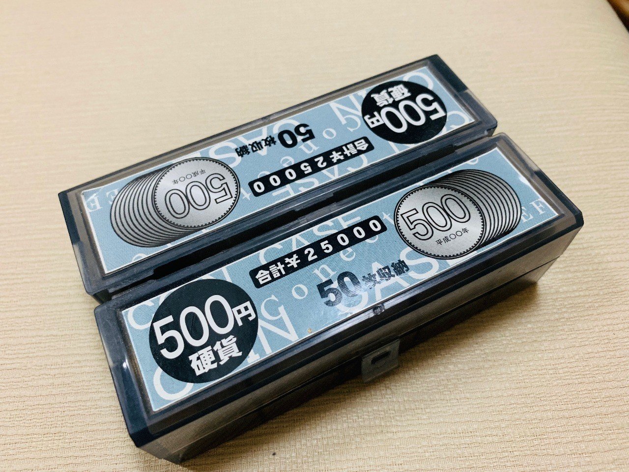 休職して気付いた お金 のこと Sae Note