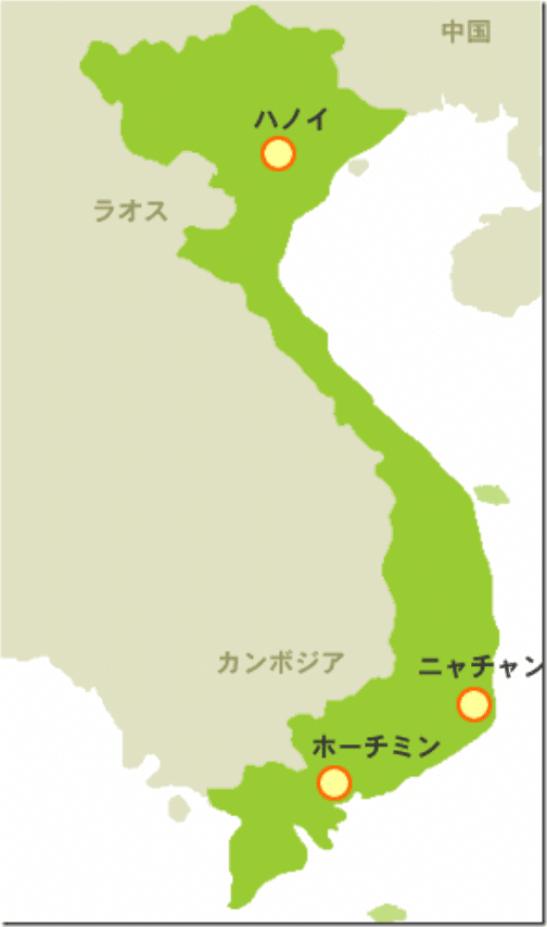 Day1 2 Vietnam Hanoi ハノイ 東南アジアバックパッカー編 Saku Note Day1 2 Vietnam Hanoi ハノイ 東南アジアバックパッカー編 Saku Note