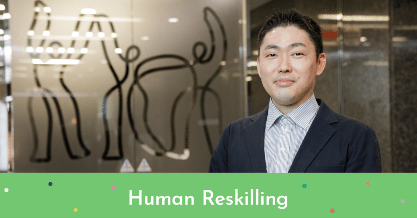 RPA研修で学んだことと現場の業務は、密接につながっていました。｜Humagazine | ヒューマンホールディングス株式会社