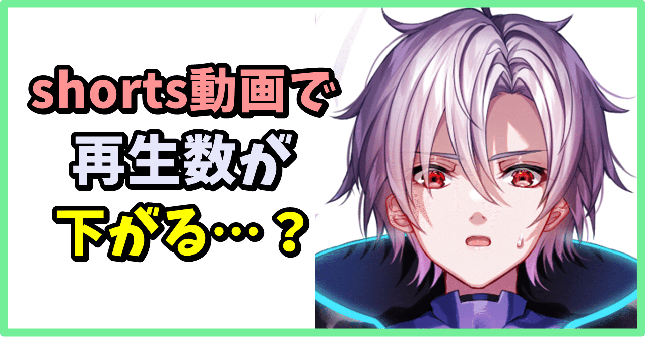 YouTuberへのプレゼント　ショート動画用 YouTubeショートで新機能「Add Yoursステッカー」が限定公開