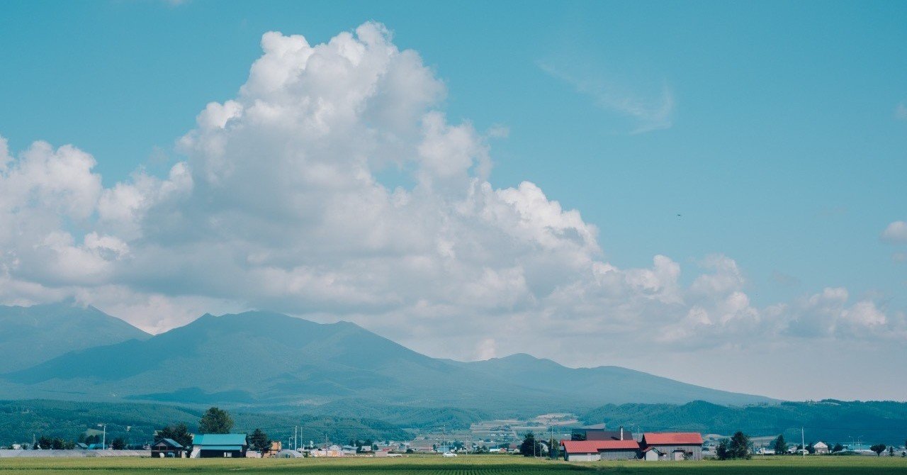 住む場所を決めることは そこで生きる覚悟を決めること Onehap Note