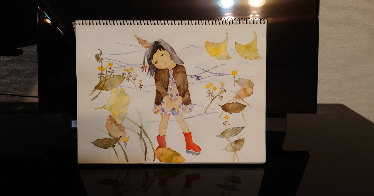 お歳暮 時期 当時を思い出しながら透明水彩で、いわさきちひろを模写していた 絵画
