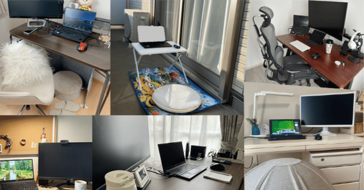 新卒採用担当9名の「全部見せます」自宅デスクツアー！効率化や癒やし