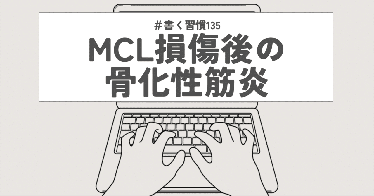 どのような症状がありますか?