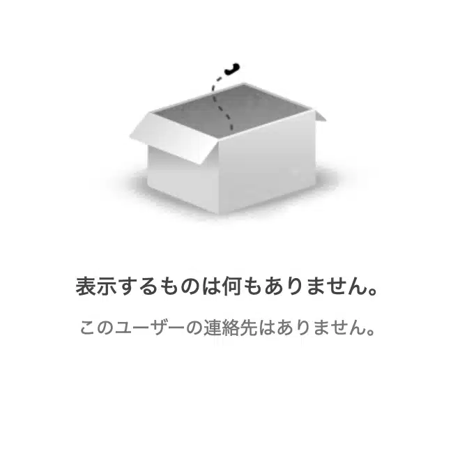理