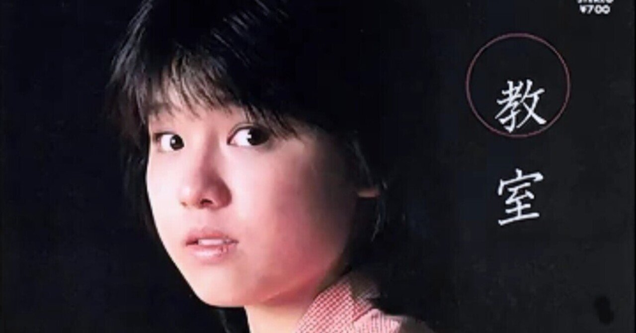 森川美穂 大阪芸術大学教授 演劇学科 ポピュラー音楽 歌手 女優