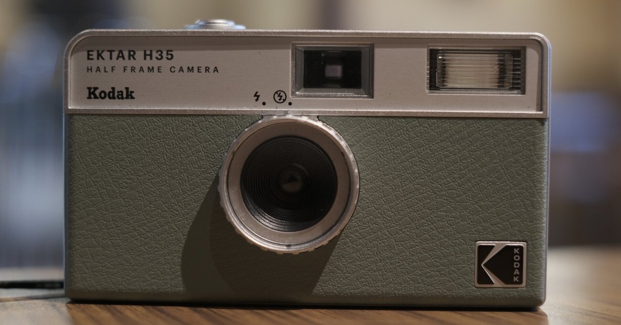 KODAK EKTA H35 コンパクトカメラ コダック KODAK EKTAR H35 ハーフカメラ｜ブラウン – GENIC SHOP