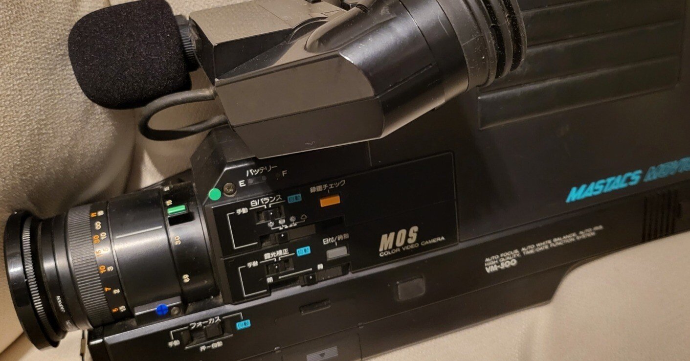 MOS VM-500 マスタックスを直してる話 Vol.1｜vdo