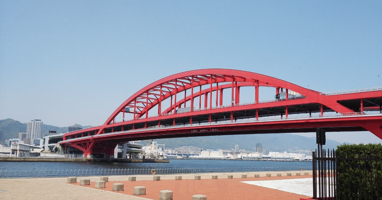 ノバシメットのリーフレット