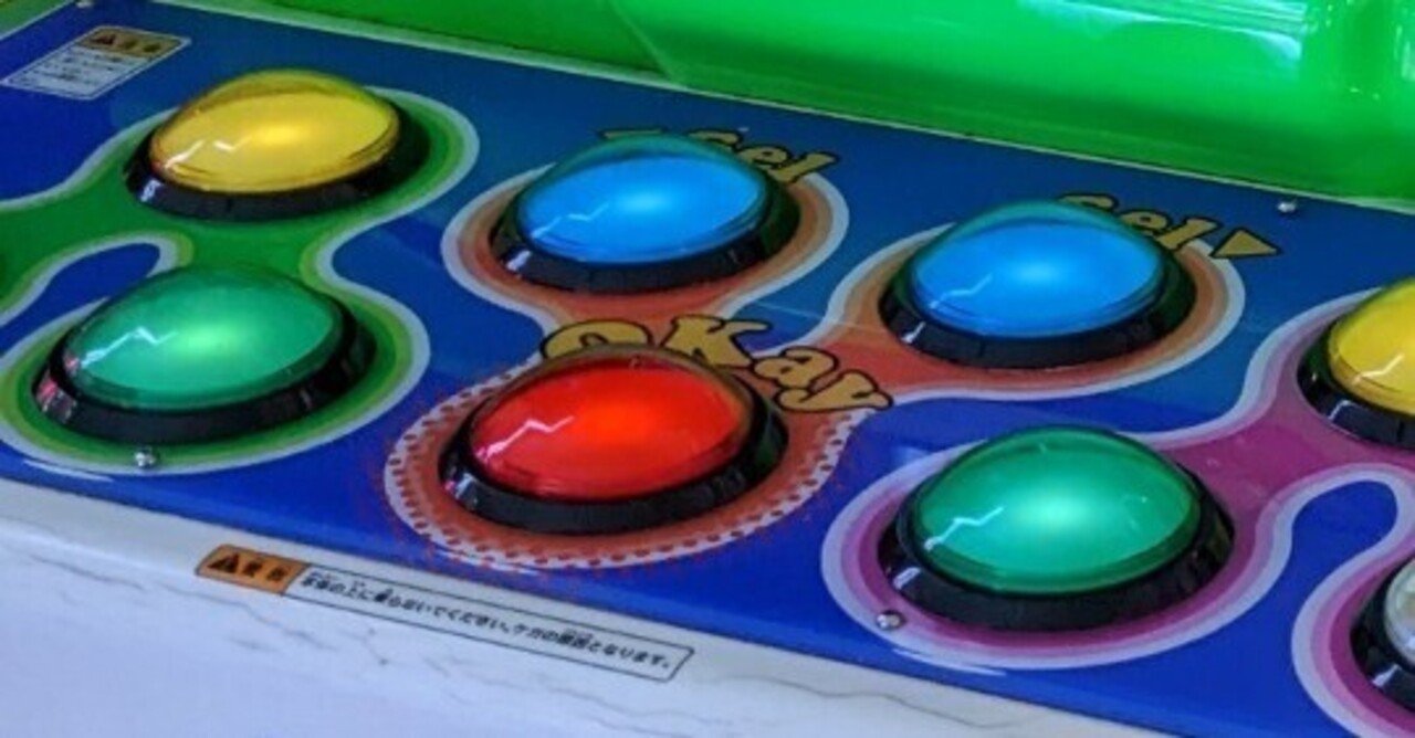 pop'n musicに興味を持ったら-導入から赤ボタンを押すまで-｜kuro36_s