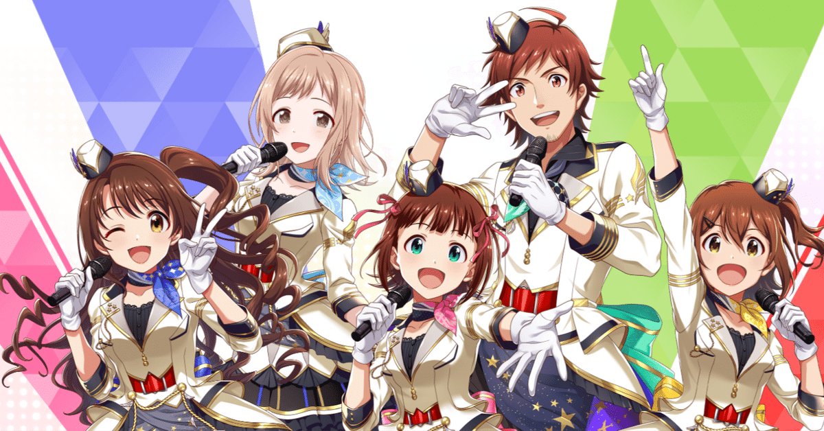 アイマスツアーズで俺たちのアケマスが帰ってくるぞ