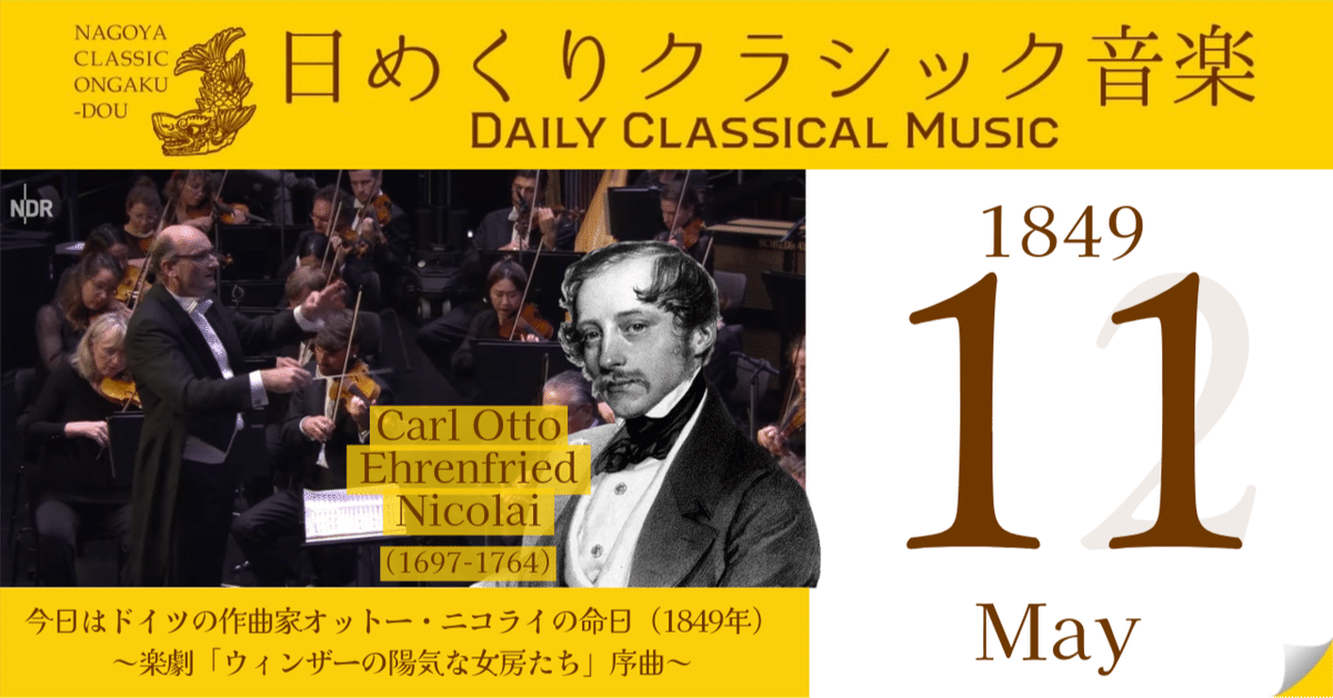 ☘️ ウィゴ伯爵　おまとめ22点 イザベル・ル・ディスペンサー (ウォリック伯爵夫人) - Wikipedia