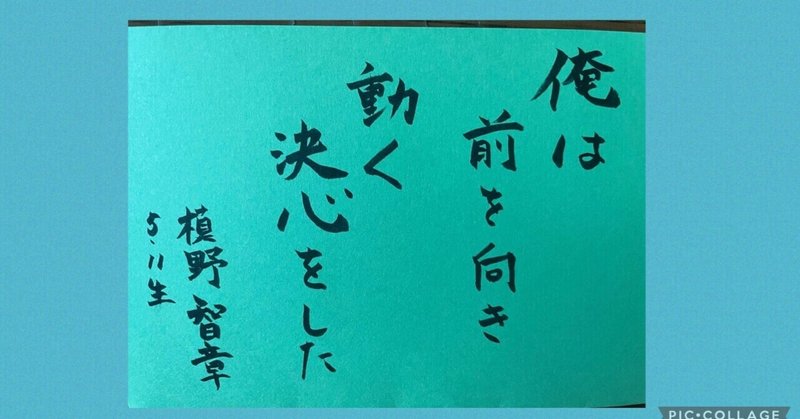 心の凹みがなかなか回復しない時