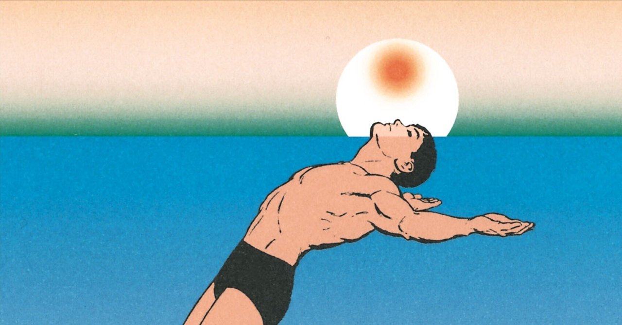 十四時過ぎのカゲロウ : KIRINJI | HMV&BOOKS online - TOCT-4741