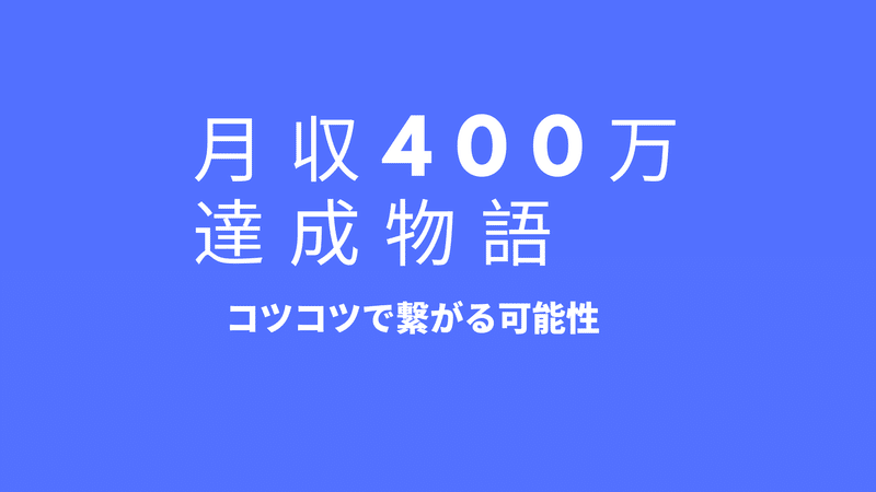 マガジンのカバー画像