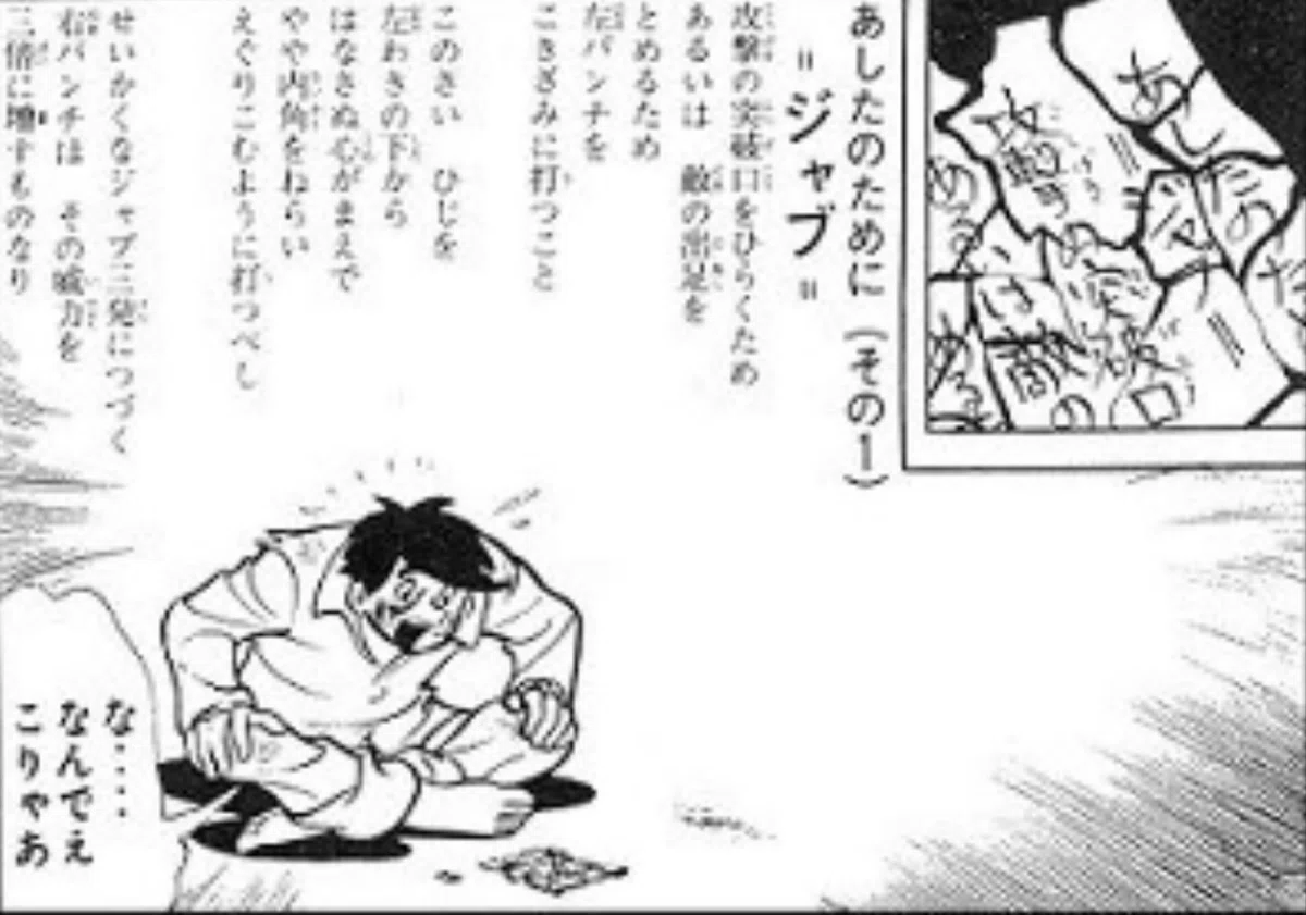 明日のために｜tatsuoto