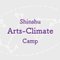 Shinshu Arts-Climate Camp｜信州アーツ・クライメート・キャンプ