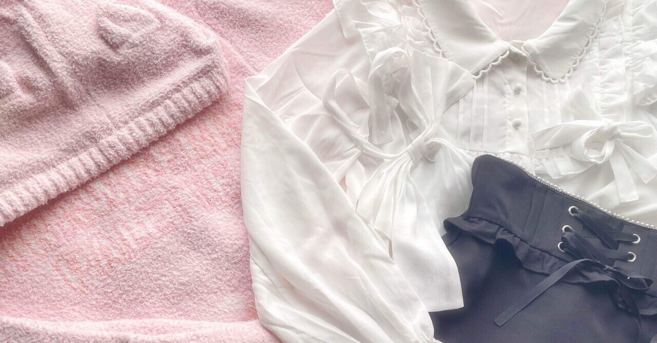 交渉中ゆったりサマー涼しい2wayルームウェア可愛い部屋着ピンク ショッピングゴー shoppinggo 部屋着パジャマ ルームウェア レディース  もこもこ ボア ふわもこルームウェア セットアップ 上下セット 可愛い 部屋着 寝巻き （レッド） -ファッション通販 FASHION WALKER, image size:1280x670