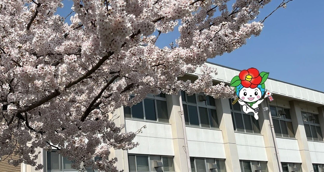福島 県立 福島 南 高等 学校