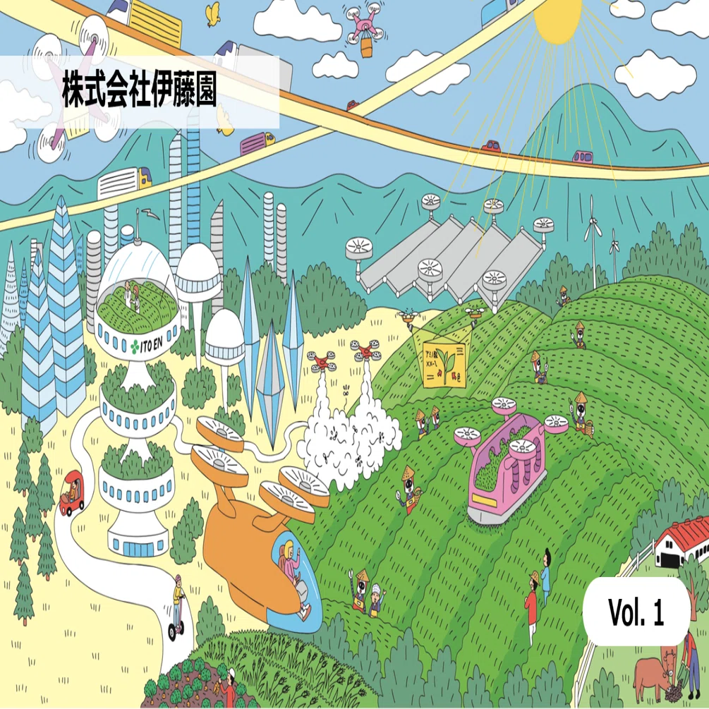 Natural farming自然栽培玄 免疫活性化伊藤悦男 アポトーシス 食養 ドライフォグ栽培システム IKEUCHIPONICS｜水耕栽培を進化させる噴霧耕