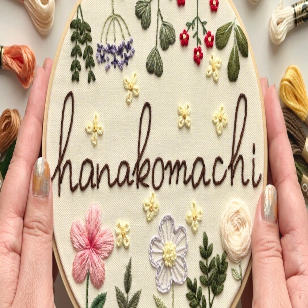 無料PDF図案「はなこまちアイコンの刺繍」｜はなこまち/刺繍作家