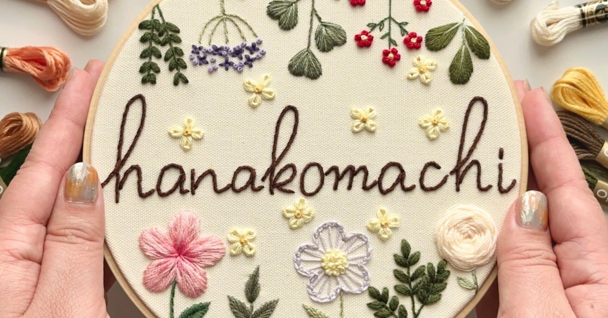 こまち　2020小手　5組（S×1 M×1 Ｌ×3 ）ネーム刺繍入り　新品 こまち 2020小手 5組（S×1 M×1 L×3 ）ネーム刺繍