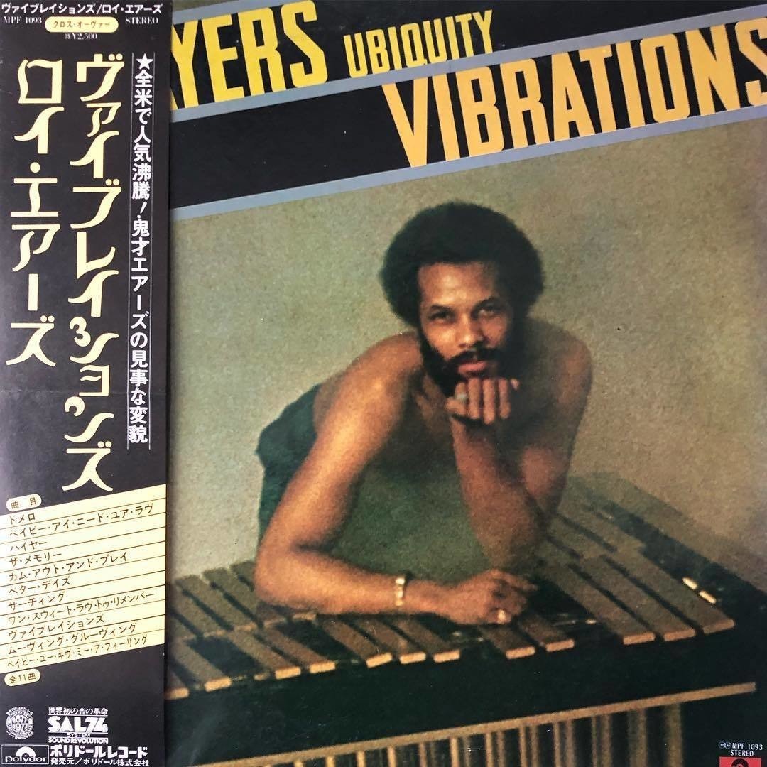 Roy Ayers Ubiquity – Vibrations アナログレコード-