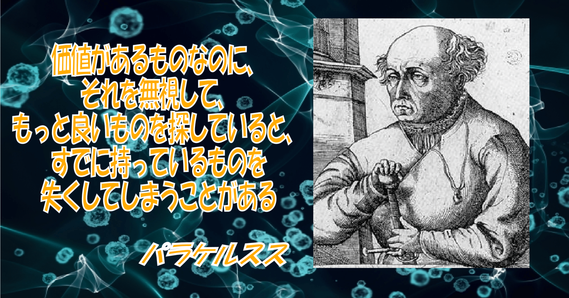 アルキドクセン パラケルスス錬金術による製薬術の原論 アルキドクセン: パラケルスス錬金術による製薬術の原論 ホメオパシー