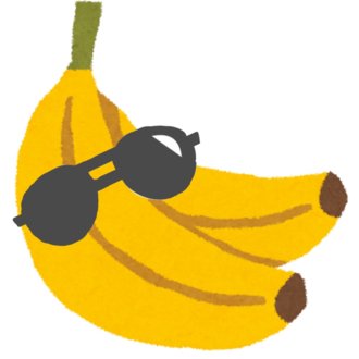 クレイジーバナナ