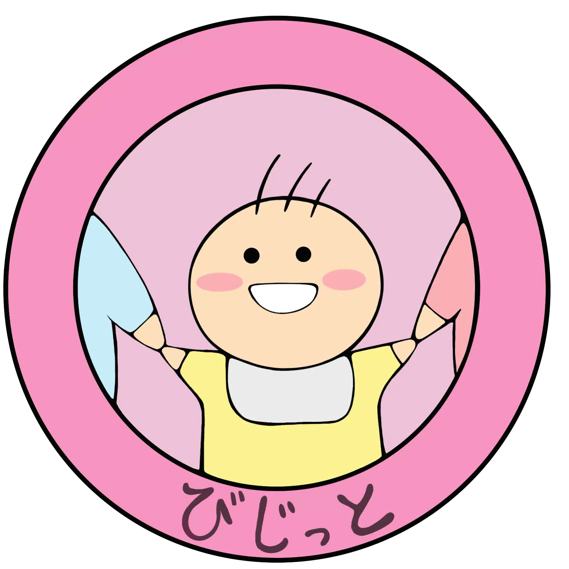 びじっと☆ADRくりあ