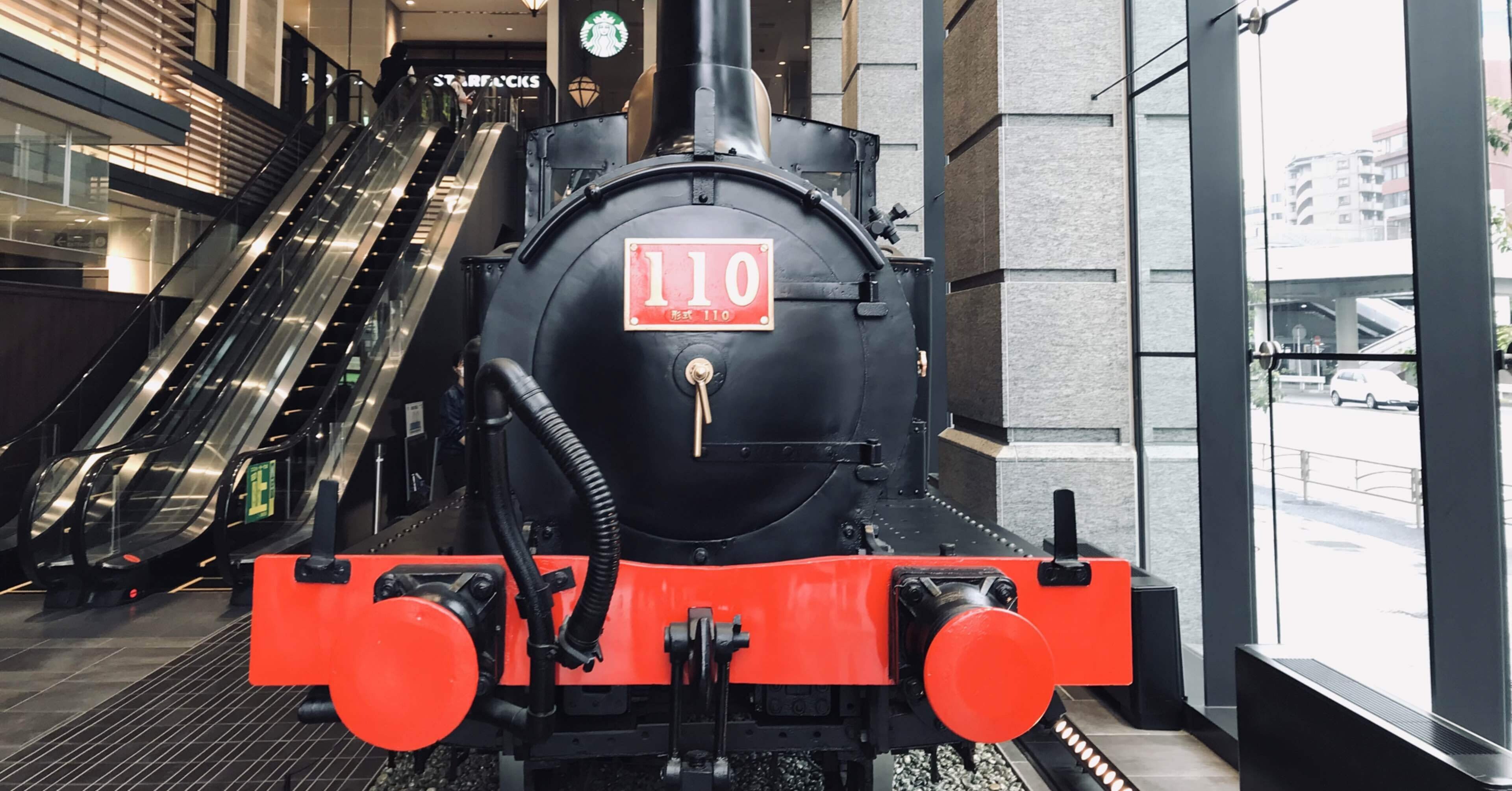 【鉄道開業】153年前・新橋-横浜間の双頭レールで作った【文鎮】 日本の鉄道開業 - Wikipedia