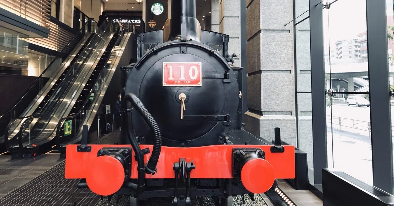 新橋-横浜間 鉄道開通｜kirin_melonの社会科見学