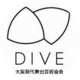 DIVE