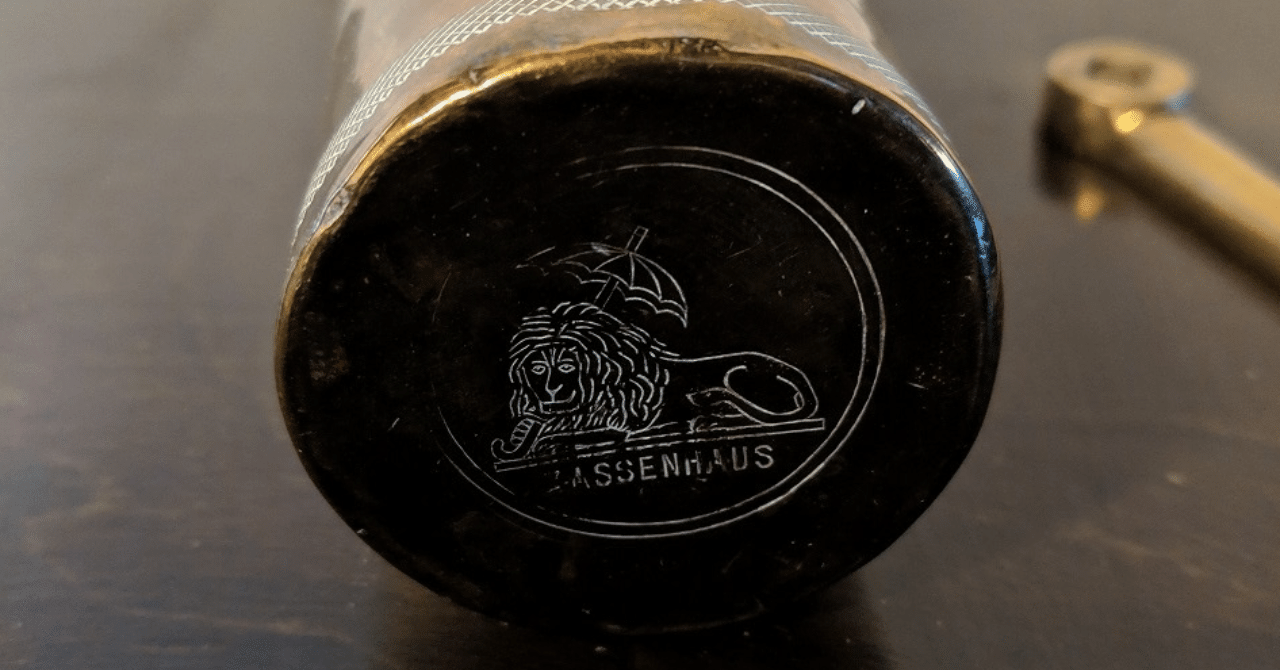 ミルのコレクション、もう少し公開！（オールド・ザッセンの世界②