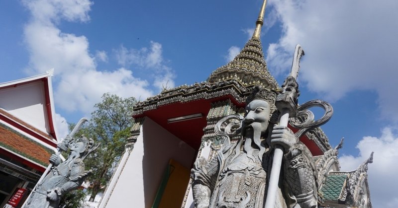 バンコクの寺院をとにかく制覇していく 【タイ旅行②】